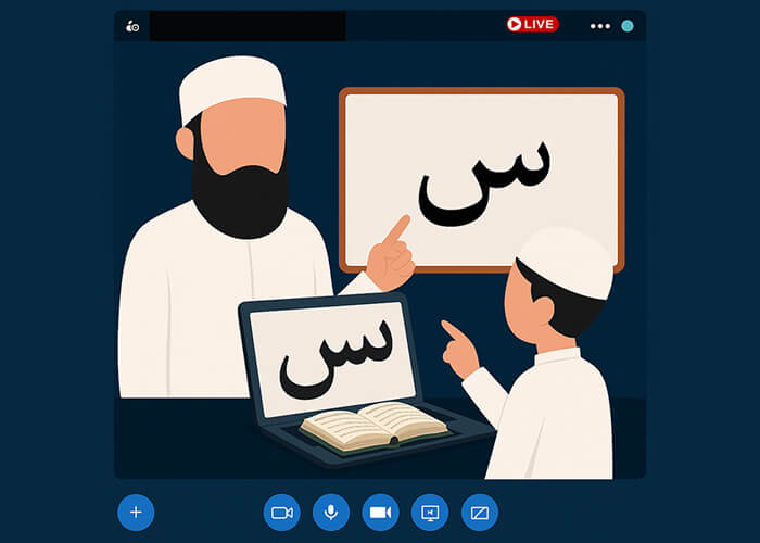 Live Virtual Classroom