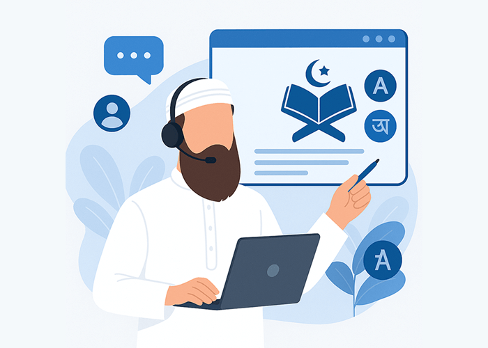 Qualified Multilingual Tutors — Male & Female